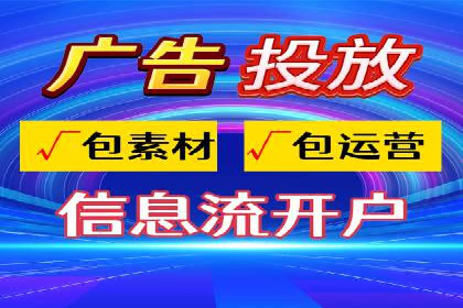 百度竞价案例：如何快速提升品牌知名度